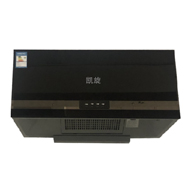 Household ventilator