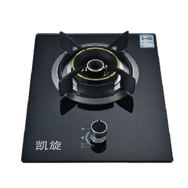 Embedded Gas Stoves