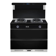 Integrated kitchen